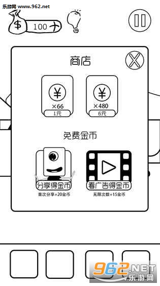 �б�����Ū������Ϸ��׿��v1.0��ͼ3