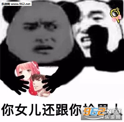��������ʵƮ�˱����ͼƬ��ͼ8
