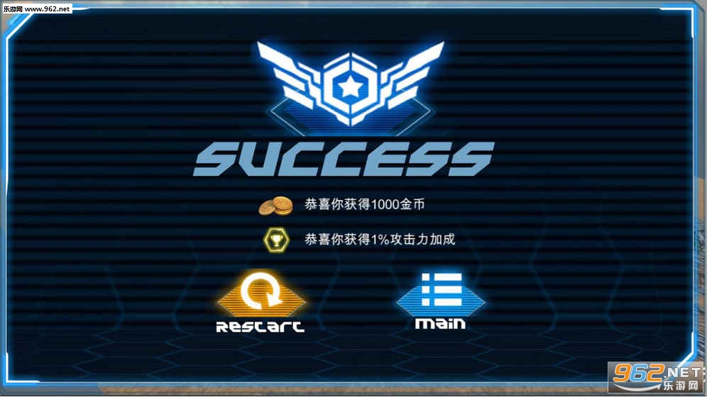 Battleship(���ڰ�����׿��)v1.0��ͼ2