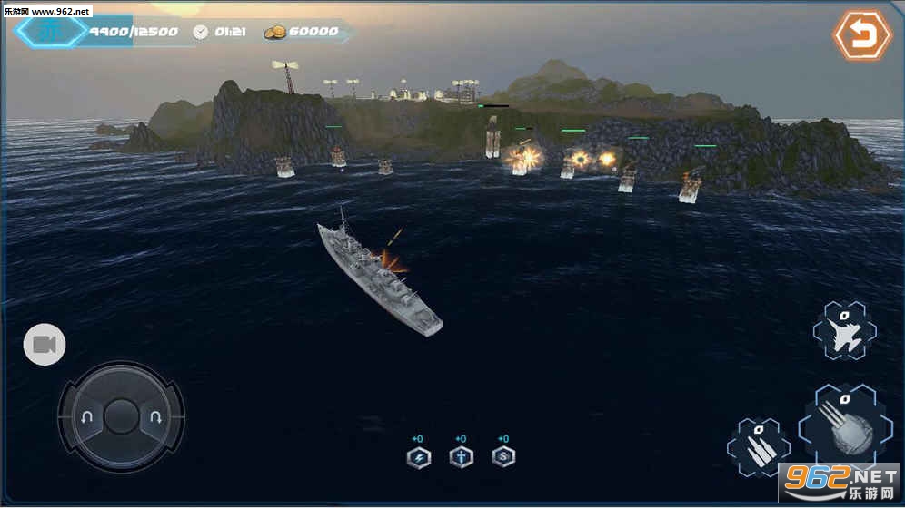Battleship(���ڰ�����׿��)v1.0��ͼ4