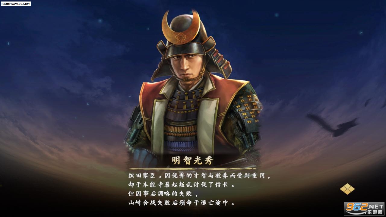 �ų�֮Ұ����־ѩӣ�����麺������V1.1��ͼ0