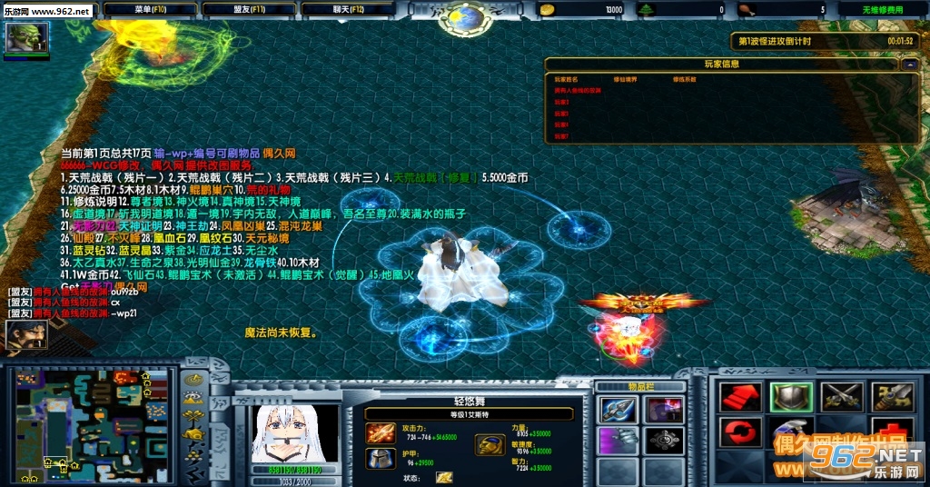 ��������1.3.5�ƽ�� ����Ӣ��+P����CD+�ڲ����+����ͣ�ֽ�ͼ1