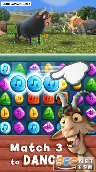 Ferdinand:Unstoppabull������׿���ͼ3
