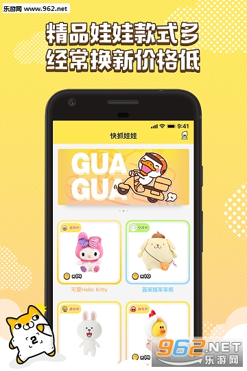 ħ��ץ����(PPץ���ް�׿��)��ͼ0