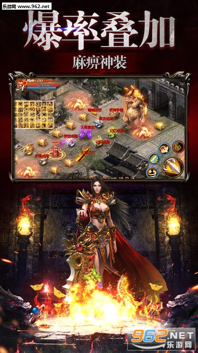 ʥ����ҵapp��׿���ͼ3