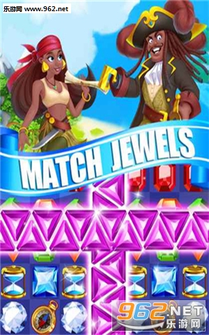 Pirate Bejewel(海盗宝藏之旅汉化版)截图2