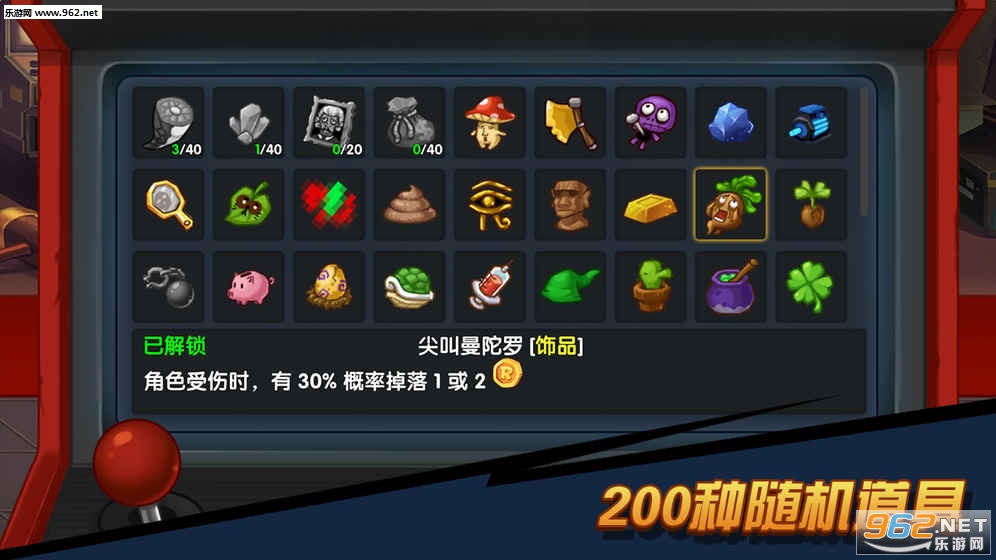 ���Ӵ�˵�ٷ����ͼ1