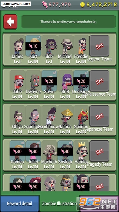 World Zombie Contest(ȫ����ʬѡ������׿��)v1.0.5��ͼ3