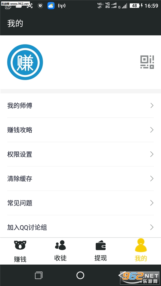 ���������ֻ���v1.0.4��ͼ0
