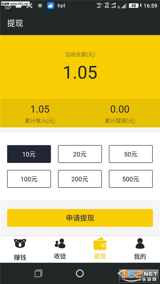 ���������ֻ���v1.0.4��ͼ1