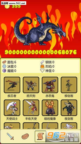 打BOSS手游单机版截图3