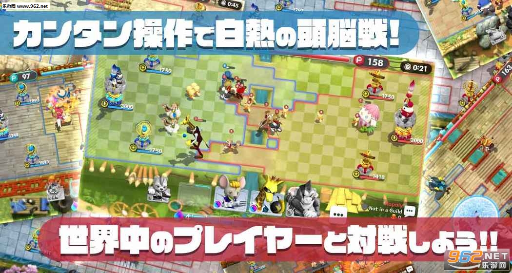 Whimsical War(�ĵ�ս���ٷ���ʽ��)��ͼ0