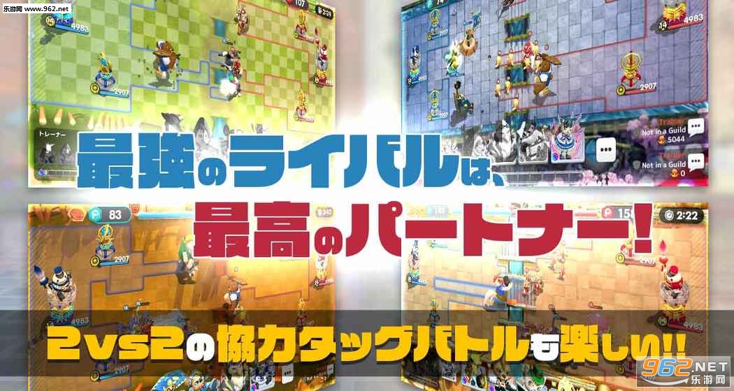 Whimsical War(�ĵ�ս���ٷ���ʽ��)��ͼ1