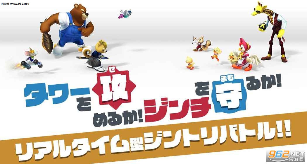 Whimsical War(�ĵ�ս���ٷ���ʽ��)��ͼ2