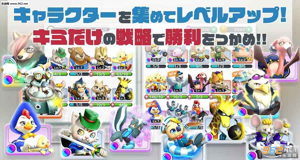 Whimsical War(�ĵ�ս���ٷ���ʽ��)��ͼ3