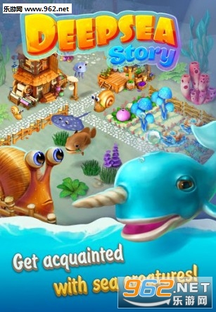 Deepsea Story(����°�׿��)��ͼ1