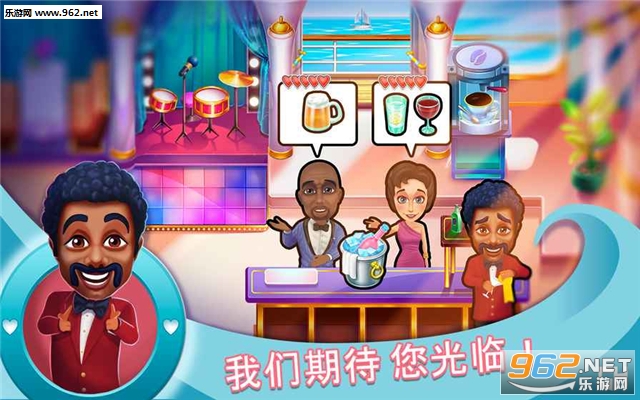 Love Boat(��֮����Ϸ��׿��)��ͼ3