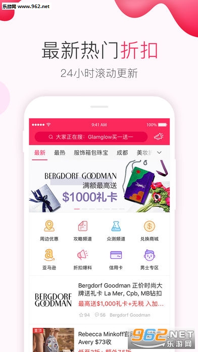 ����ʡǮ�챨����ƽ̨v7.8.9��ͼ0