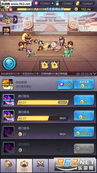 �����������ιٷ����ͼ2