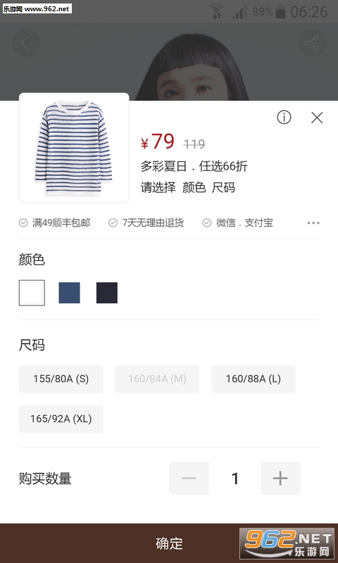 lativ���´�½��v1.15��ͼ2