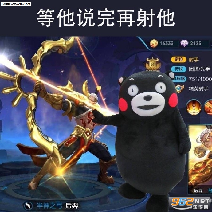 ����˵���ٴ��������ͼƬ��ȫ��ͼ2