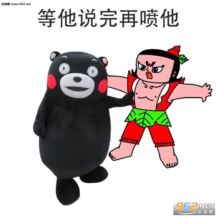 ����˵���ٴ��������ͼƬ��ȫ��ͼ3