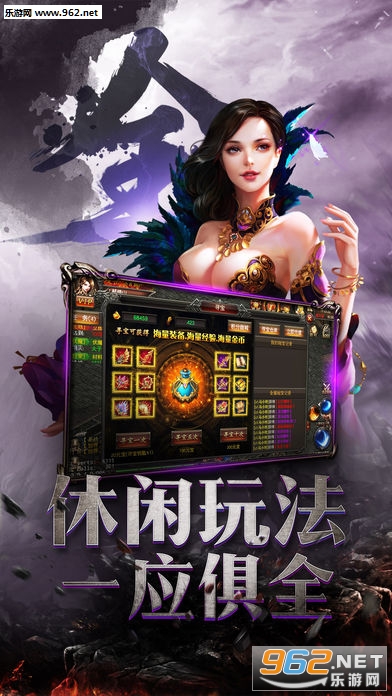 大雕皇城安卓版截图0