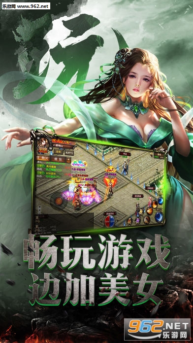 大雕皇城安卓版截图2