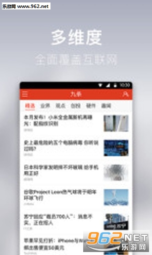 ����appv1.5.0.2216��ͼ0