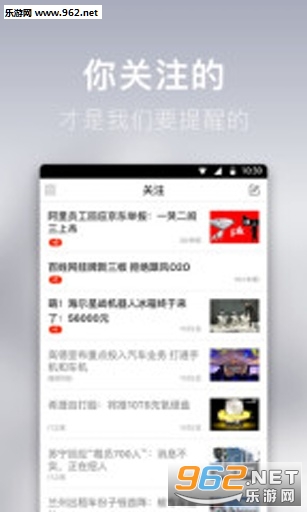 ����appv1.5.0.2216��ͼ2