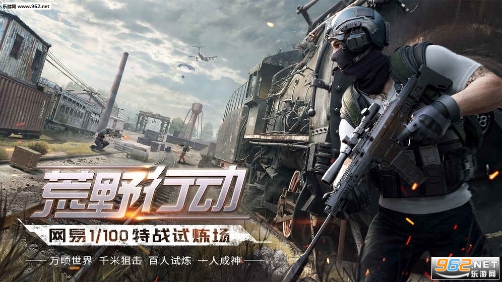 ��Ұ�ж��Լ����ް�2.0��׿v1.322.530349��ͼ2