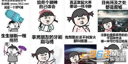 Ů���ѷ���������ͼ0