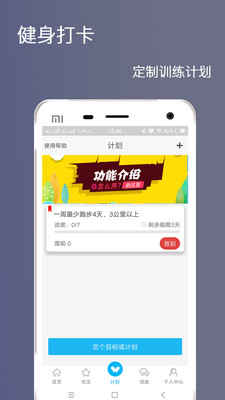������appv1.0.0��ͼ0