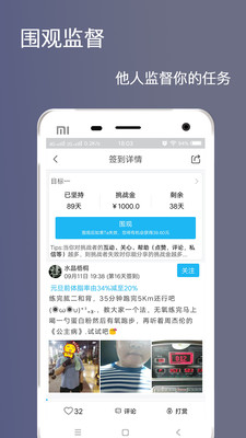 ������appv1.0.0��ͼ1