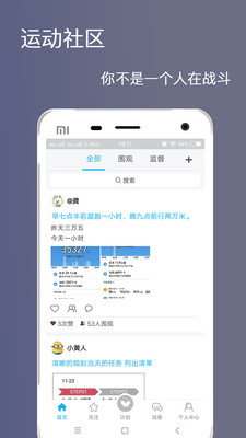 ������appv1.0.0��ͼ2