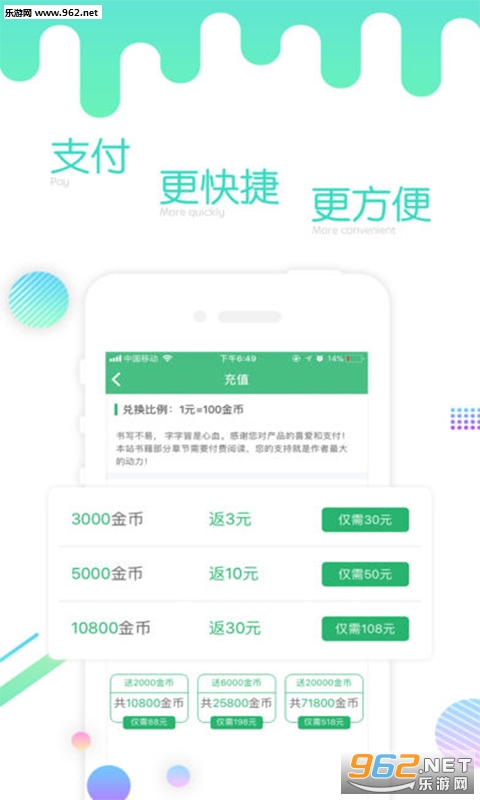 ָ����ѧ�ֻ���v2.3.9��ͼ3