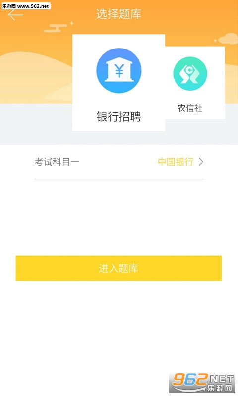 �����˰�׿��v1.3.0��ͼ0