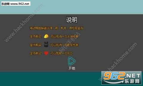 �޴�����޸İ�v1.3��ͼ1