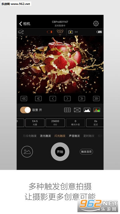 ����app���°�v2.2.12��ͼ0
