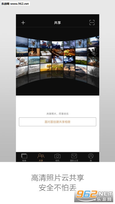 ����app���°�v2.2.12��ͼ3
