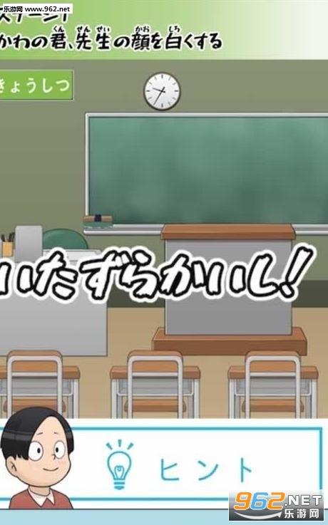 ����ξ���������򤹤�(����������ս���İ�)v1.0.4��ͼ0