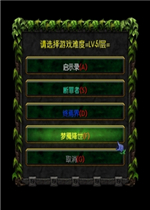 ������1.0.6�ƽ�� ����/����Ӣ��+�������+ȫͼP����CD
