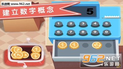 DonutsABC Supermarket(����ѧ��������ֻ��ͻ���)v3.4��ͼ1