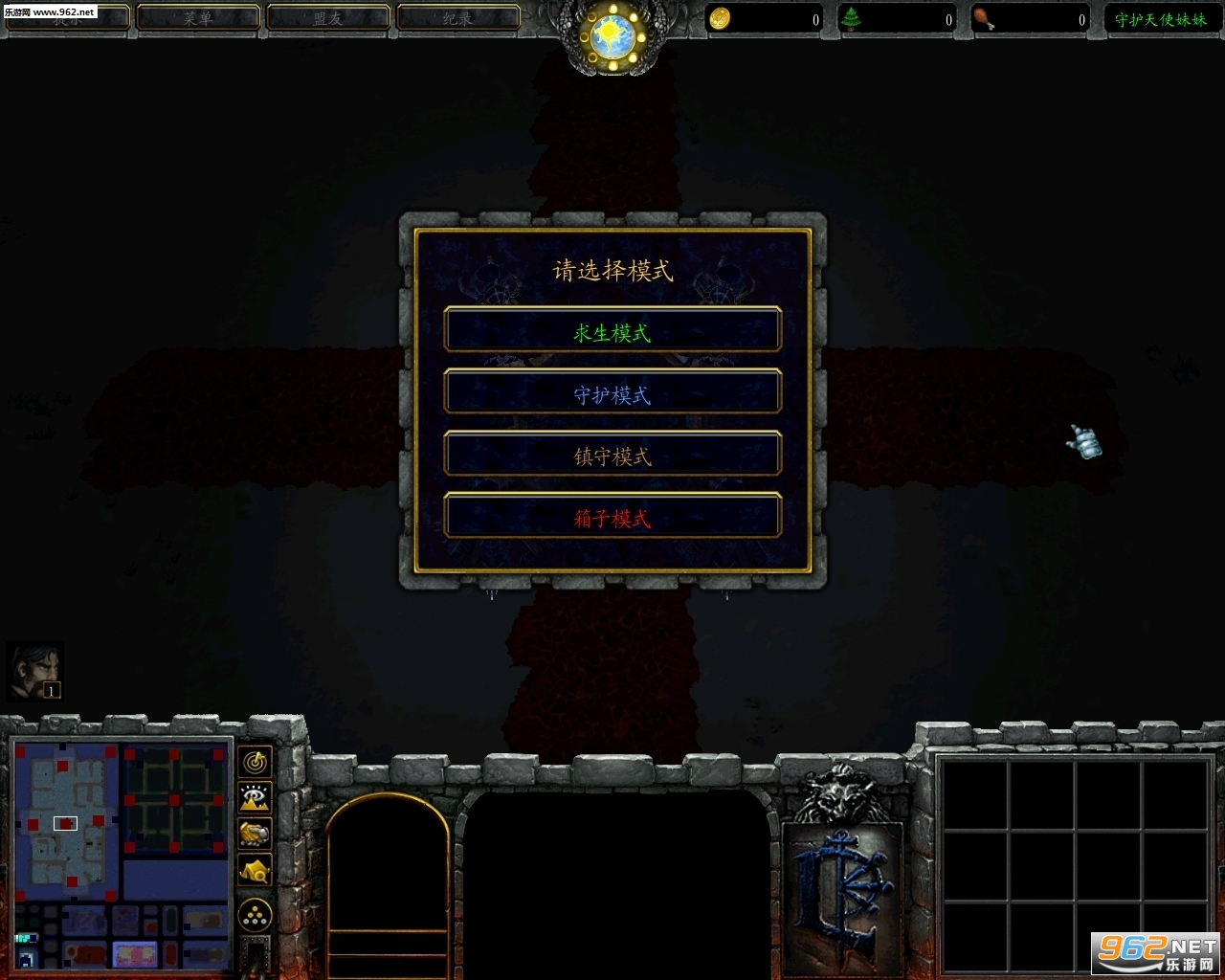 �ػ���ʹ����Lv33.13��ʽ��  (������/��������)��ͼ2