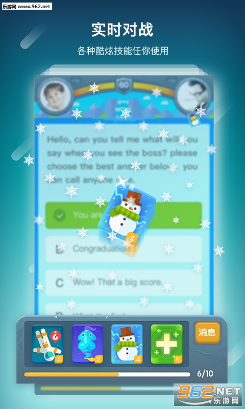 ���ʲ���appv1.8.0��ͼ3
