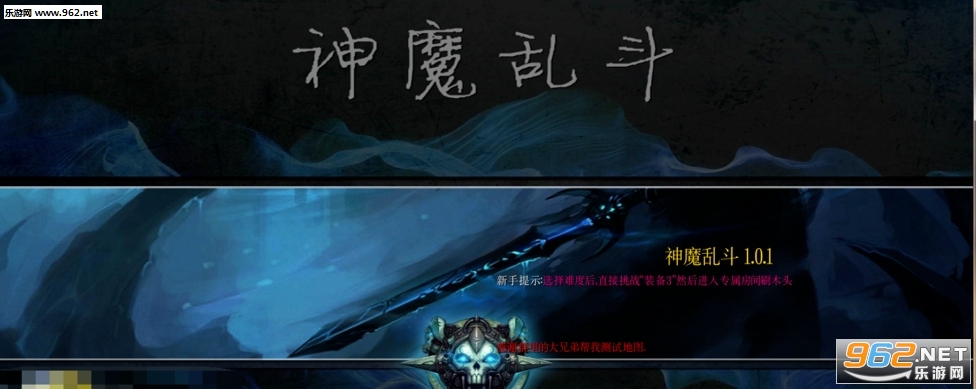 ��ħ�Ҷ�1.0.1�ƽ��(���������빥��)��ͼ1