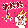 ħ��ץ����(����ץ���ް�׿��)