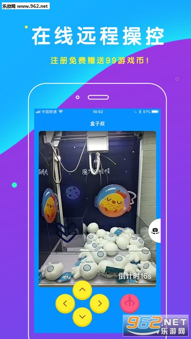 ħ��ץ�������°��ͼ2