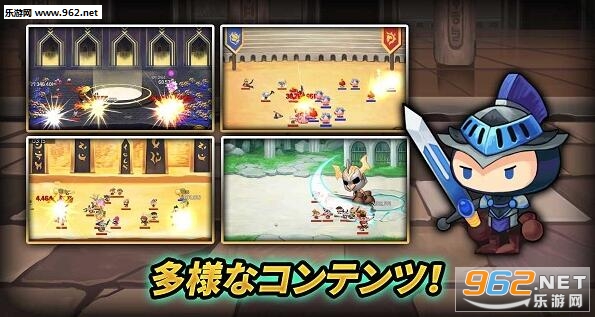 TowerOfFarming(农业之塔汉化安卓版)截图2