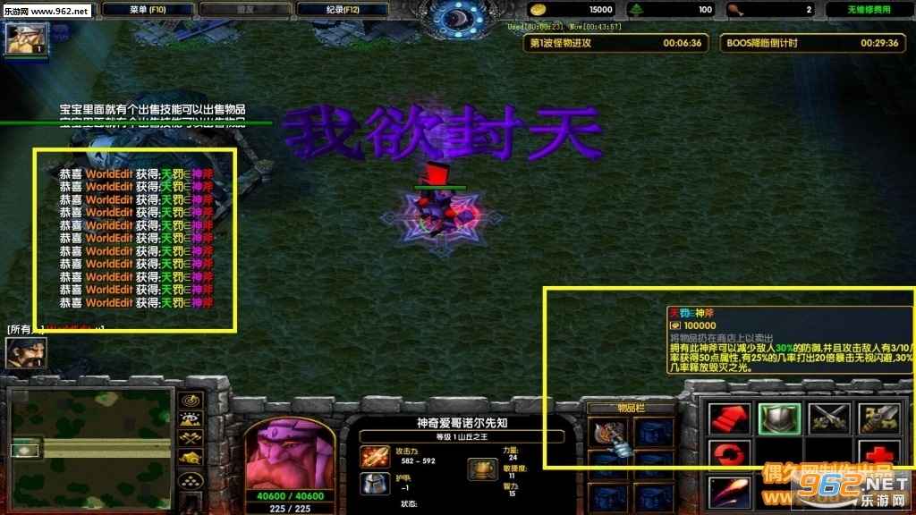 ����֮��1.02�ƽ�� �������+װ������+�����˺�+��CD\P����ͼ0